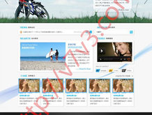 word中的表格跨页如何调整在一页